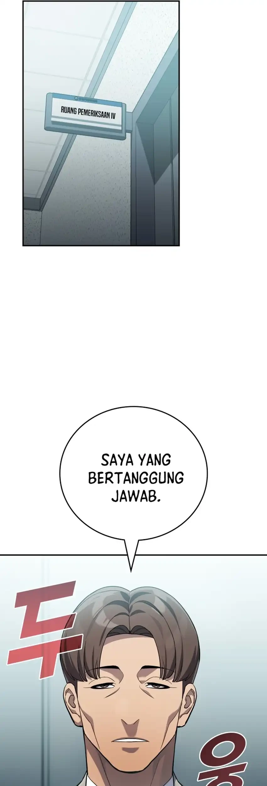 Fair Trade Committee chapter 44 halaman 27