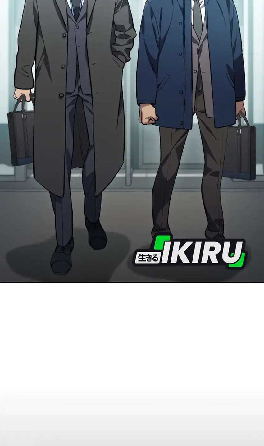Fair Trade Committee chapter 44 halaman 74
