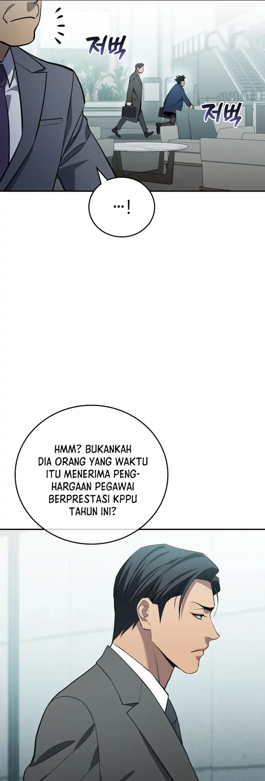 Fair Trade Committee chapter 44 halaman 81