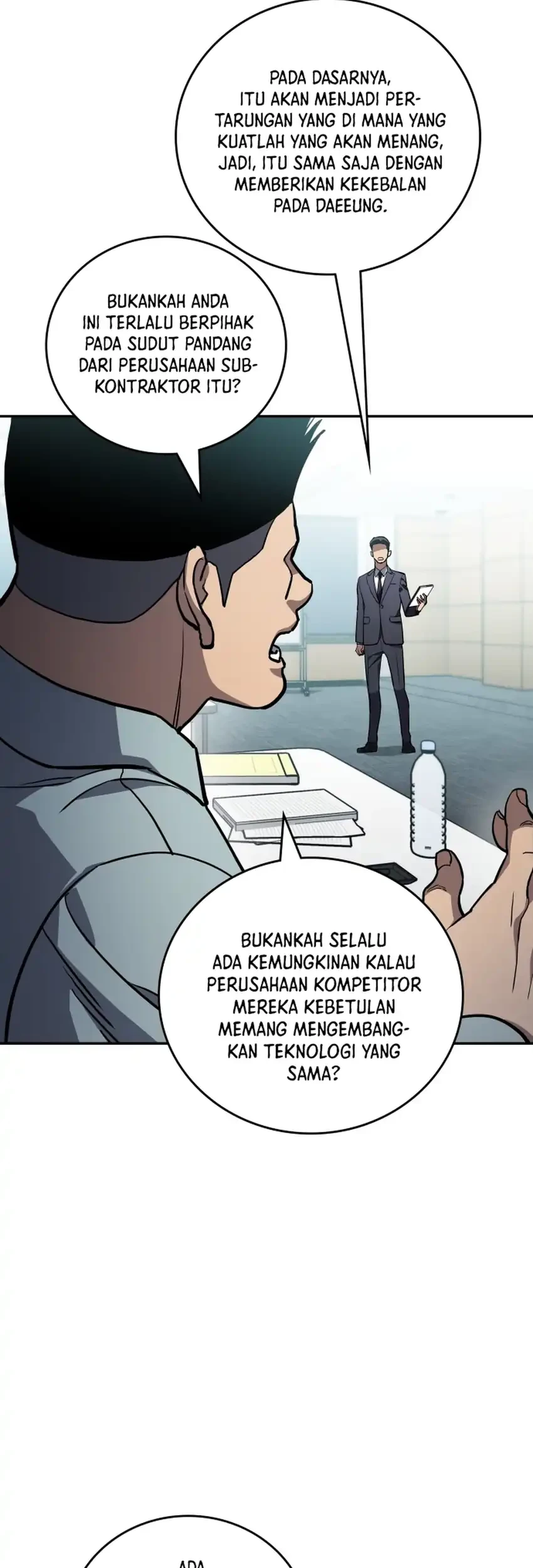 Fair Trade Committee chapter 45 halaman 33