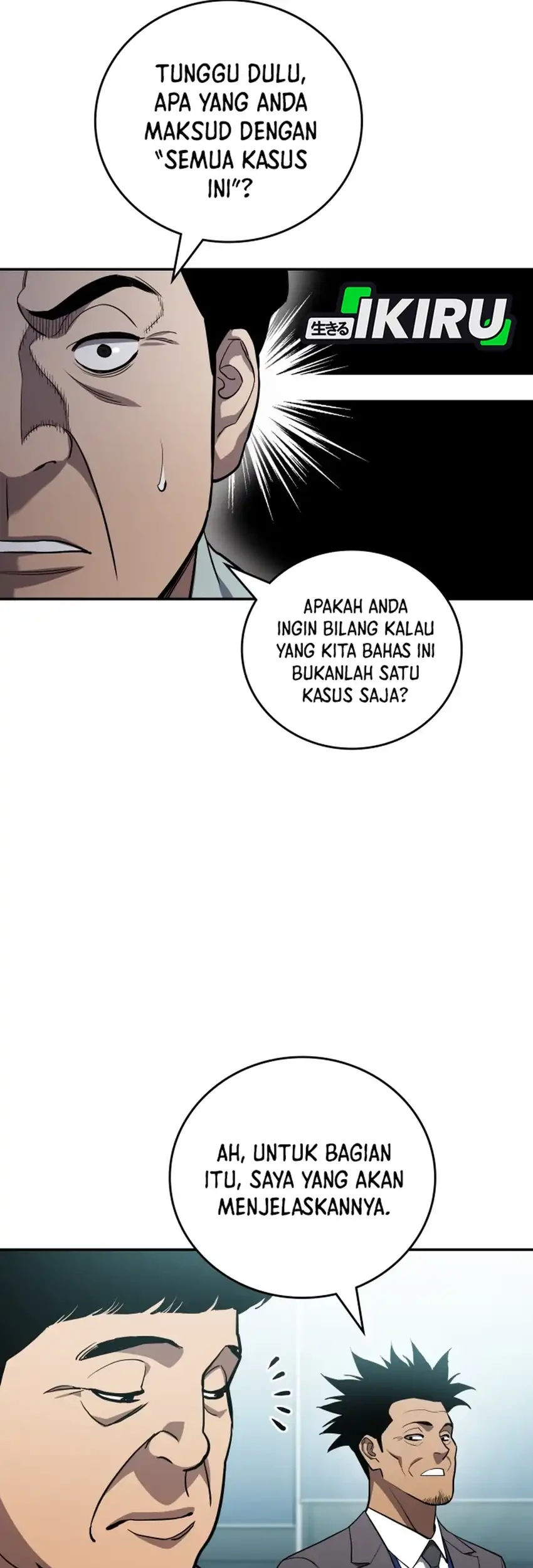 Fair Trade Committee chapter 45 halaman 41