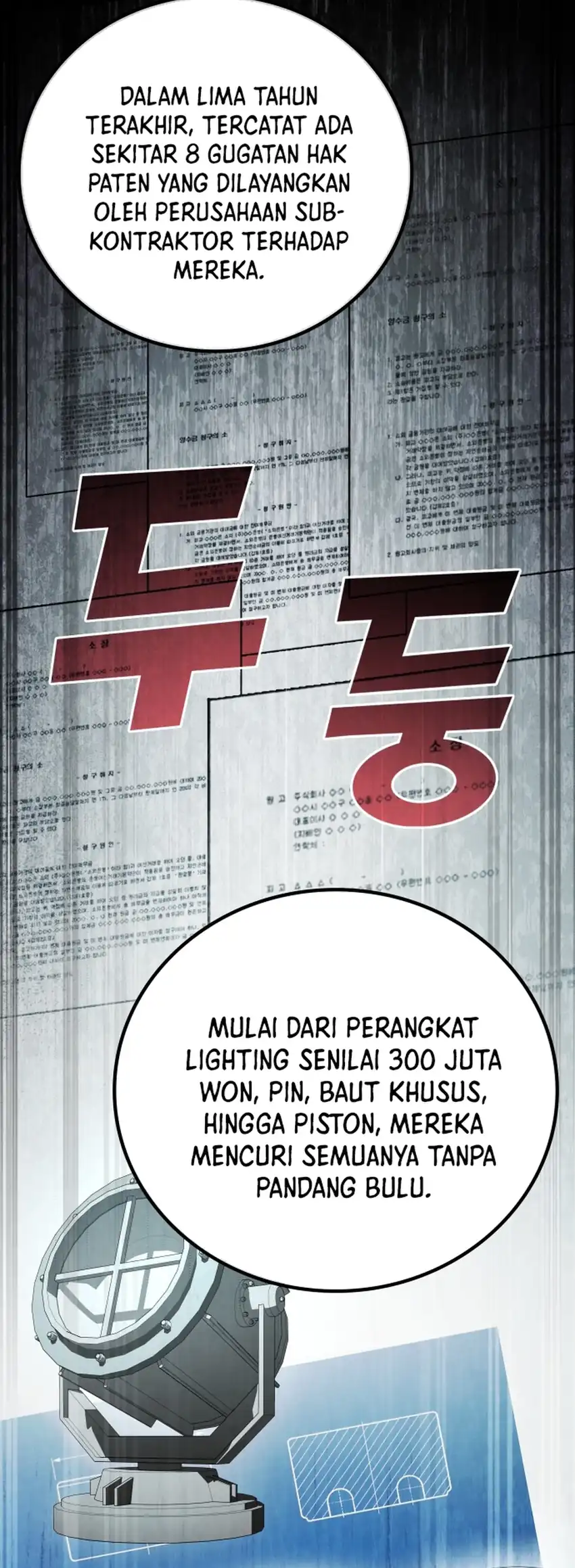 Fair Trade Committee chapter 45 halaman 47
