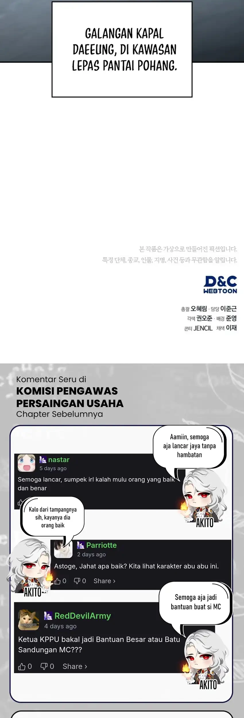 Fair Trade Committee chapter 45 halaman 85