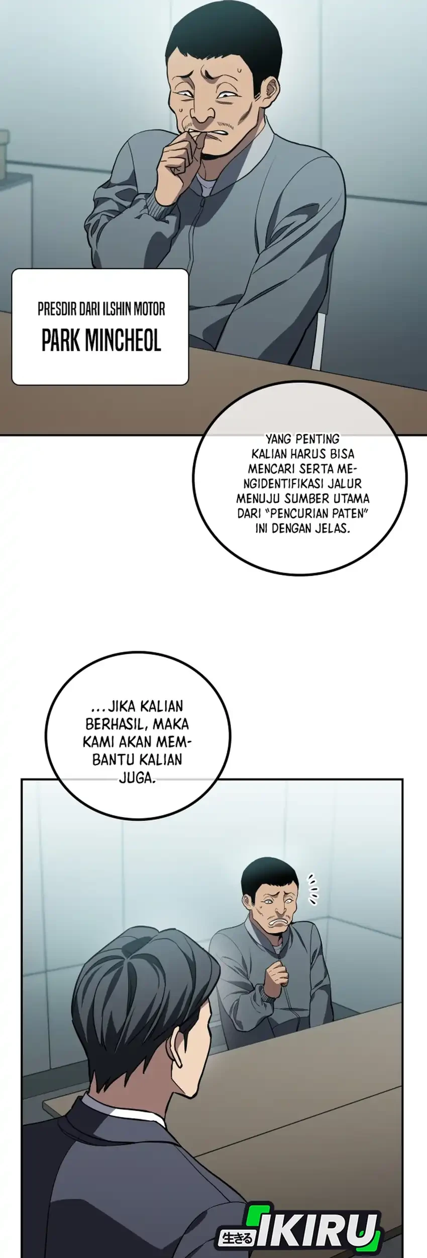 Fair Trade Committee chapter 47 halaman 22