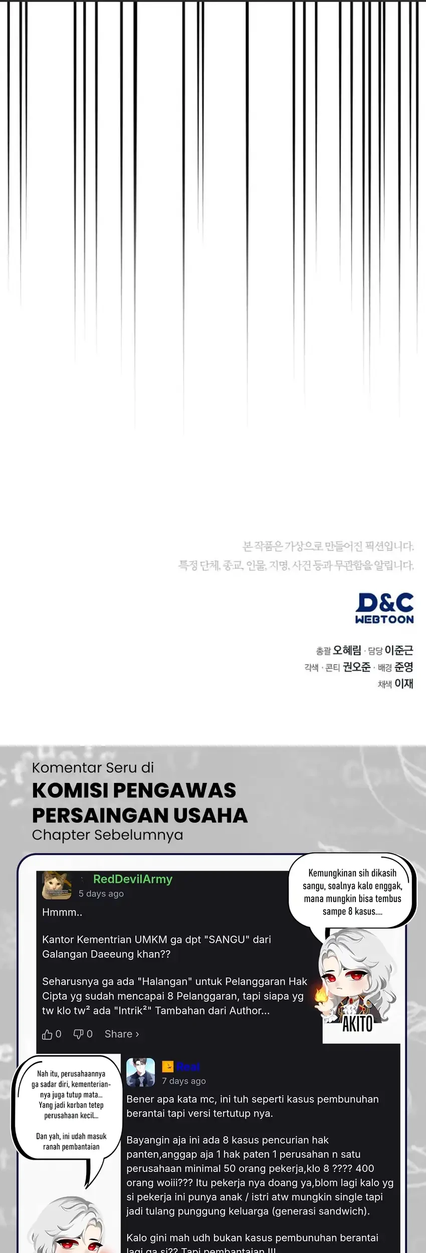 Fair Trade Committee chapter 47 halaman 86