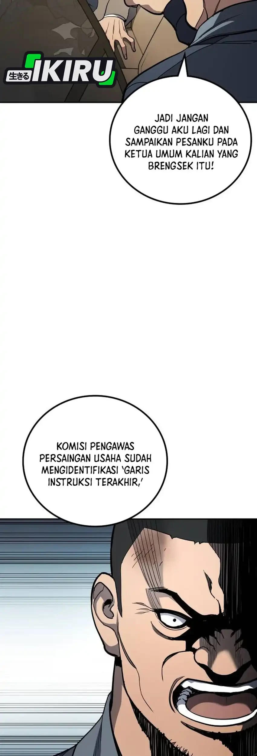 Fair Trade Committee chapter 48 halaman 17
