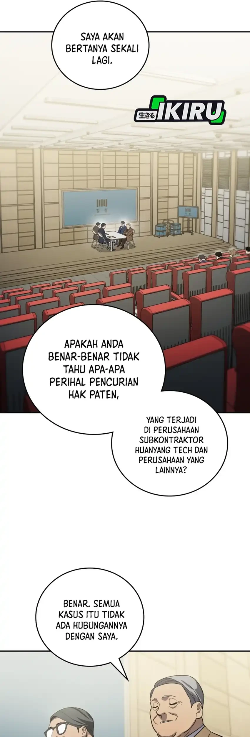 Fair Trade Committee chapter 49 halaman 59