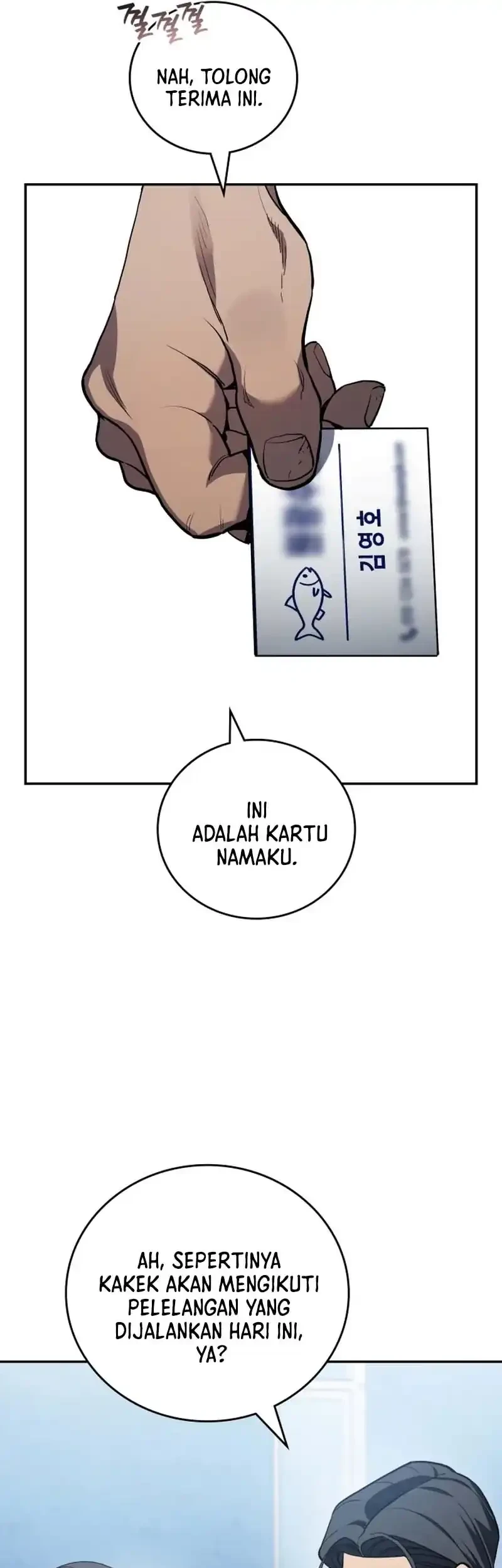Fair Trade Committee chapter 51 halaman 59
