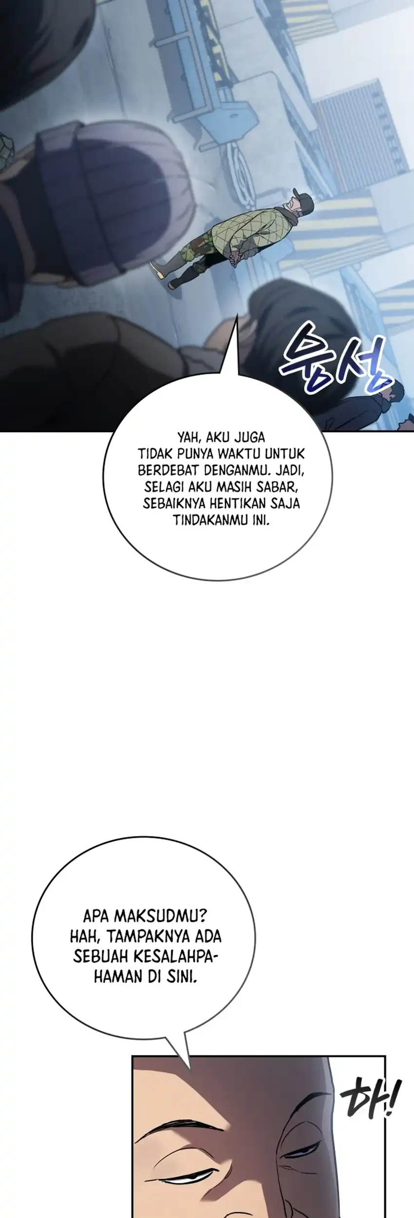 Fair Trade Committee chapter 52 halaman 11