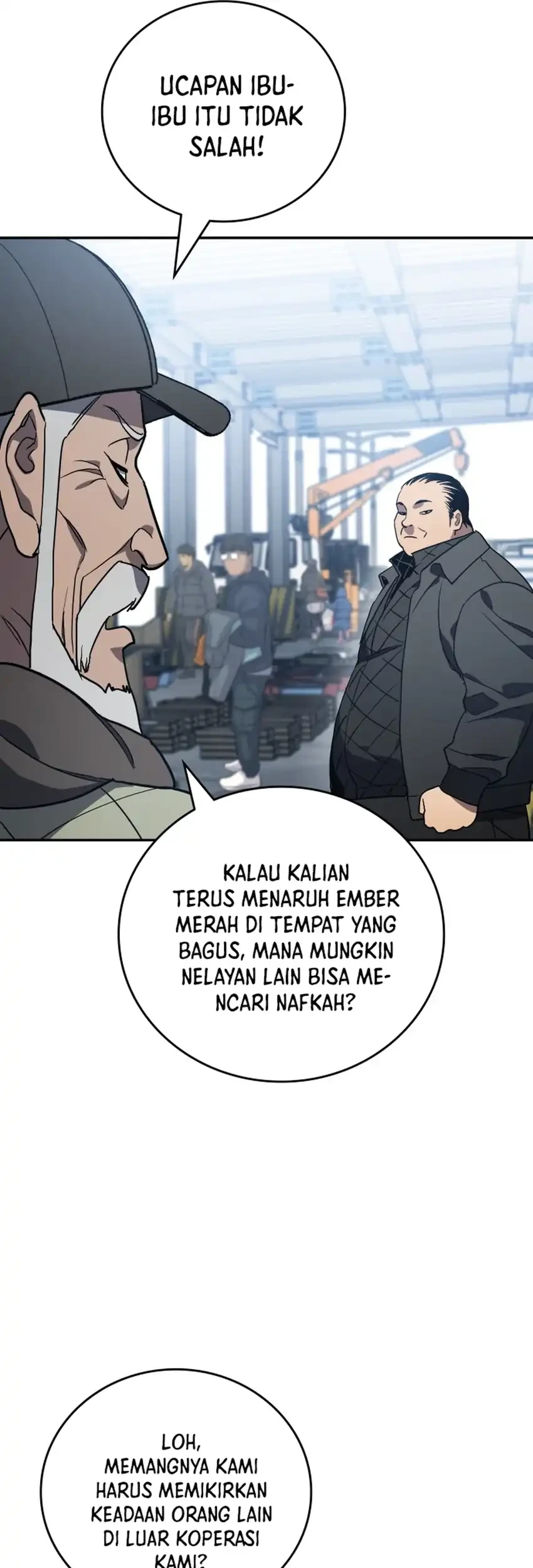 Fair Trade Committee chapter 52 halaman 17