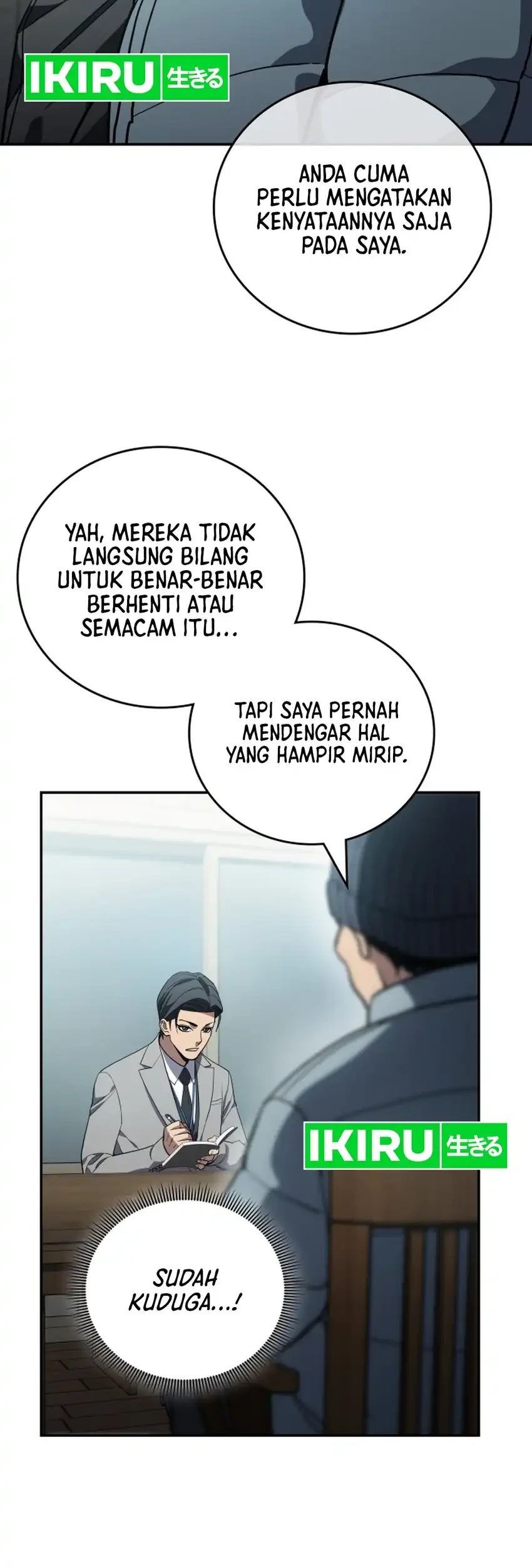 Fair Trade Committee chapter 54 halaman 41