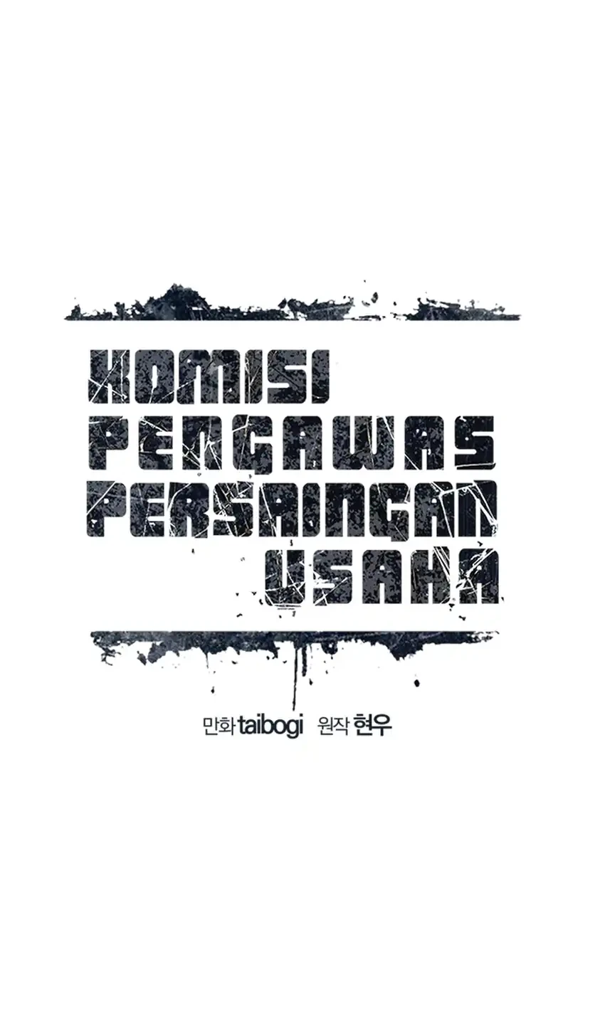 Fair Trade Committee chapter 55 halaman 20