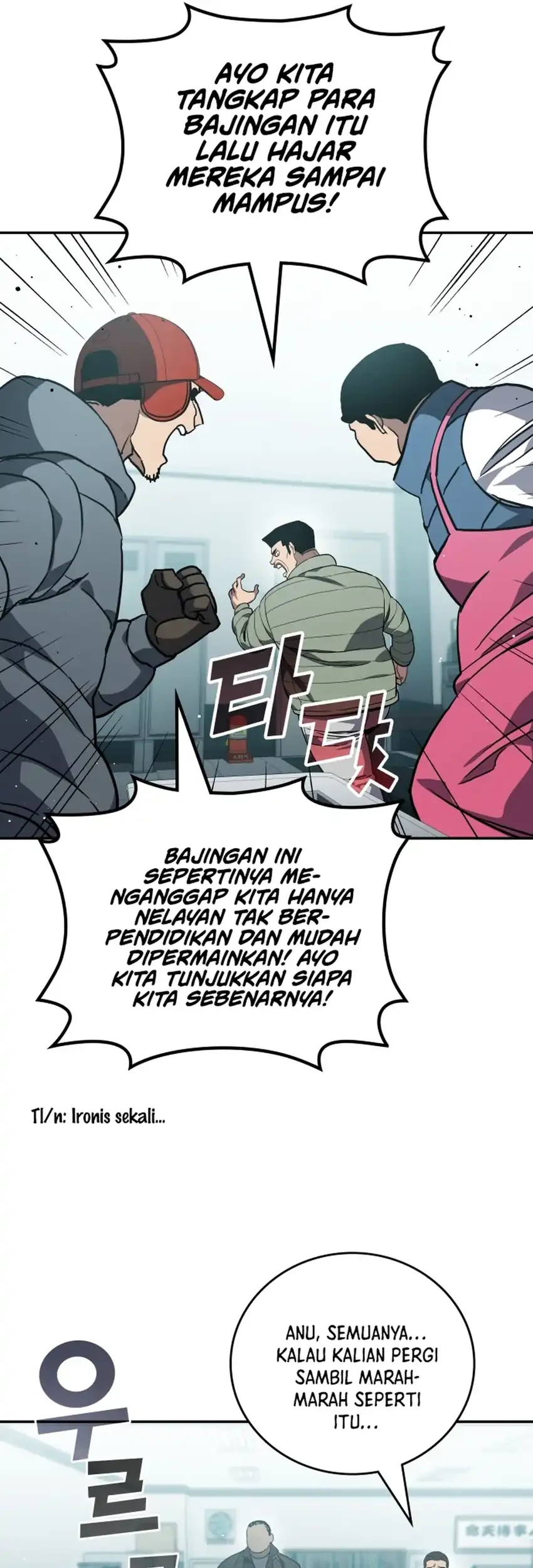 Fair Trade Committee chapter 55 halaman 37