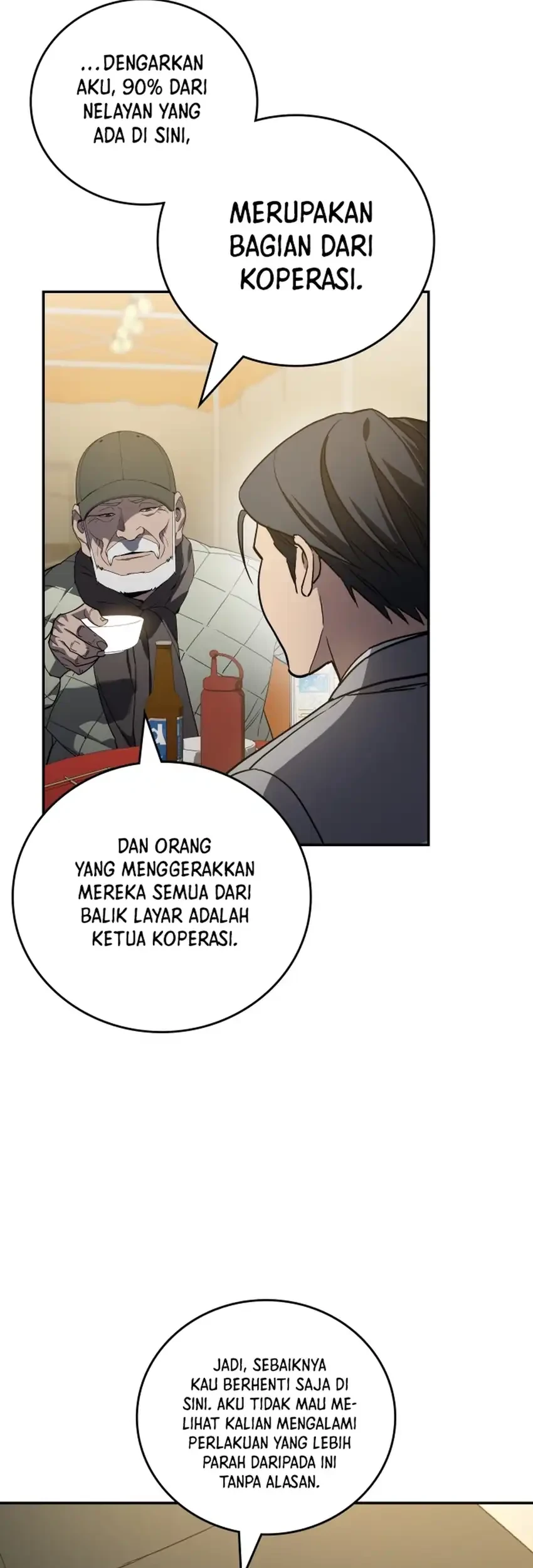 Fair Trade Committee chapter 55 halaman 70