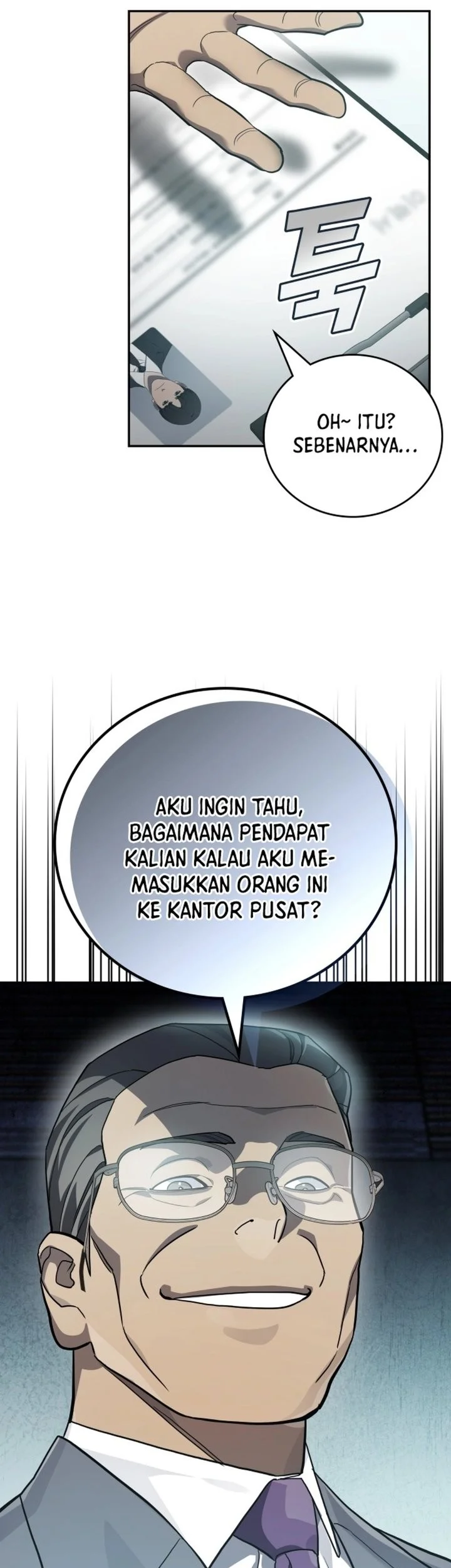 Fair Trade Committee chapter 57 halaman 87