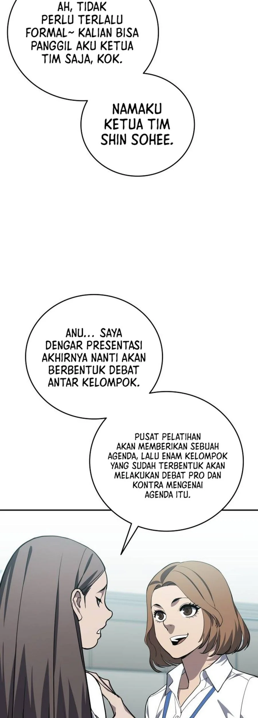 Fair Trade Committee chapter 60 halaman 5