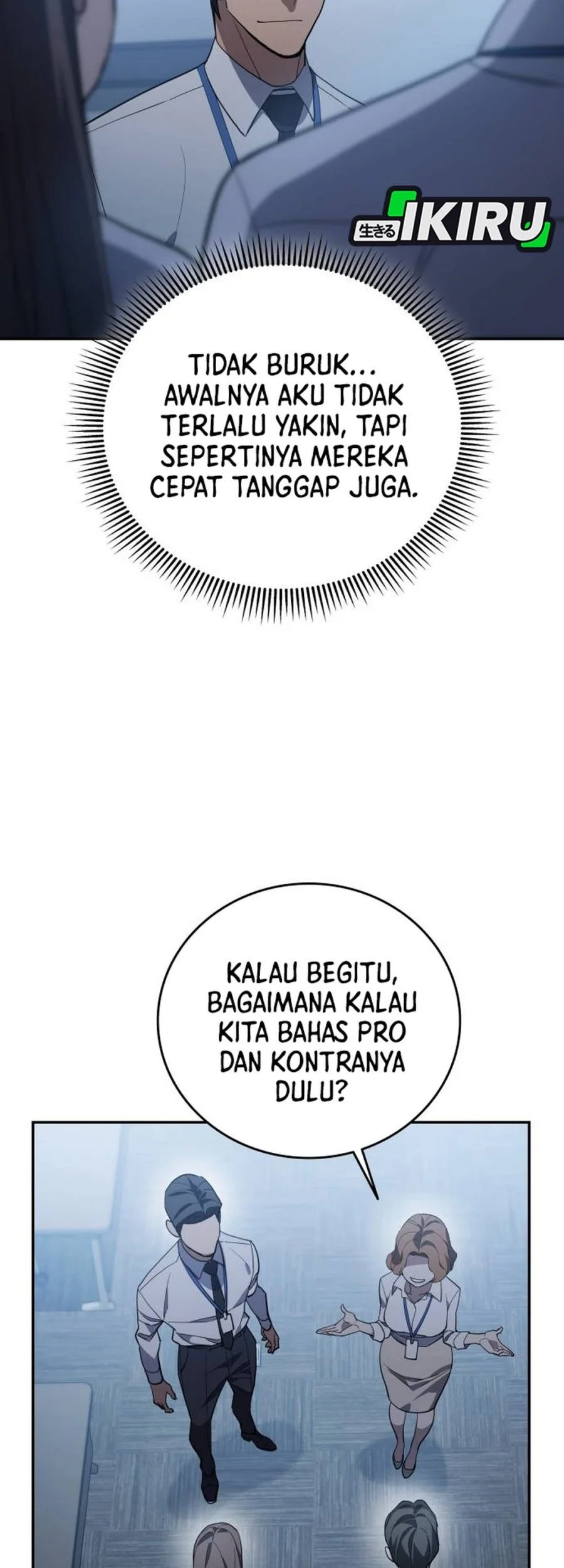 Fair Trade Committee chapter 60 halaman 19