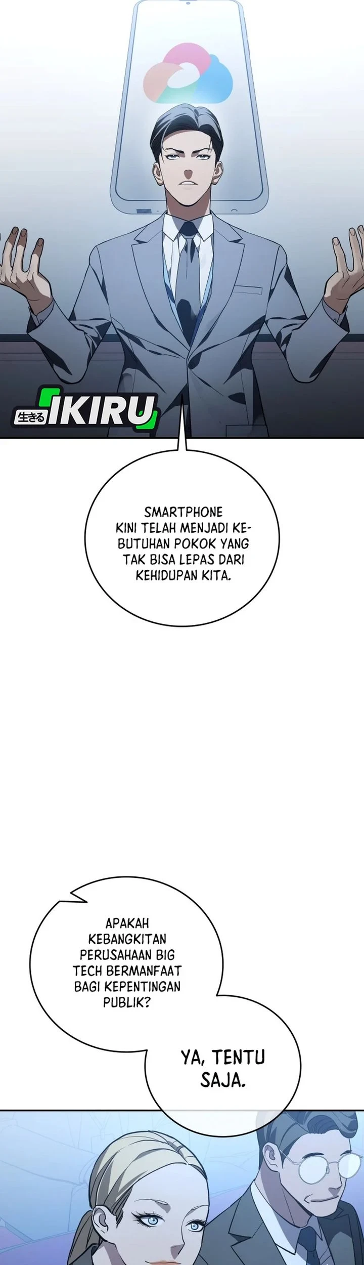 Fair Trade Committee Bab 61 halaman 47