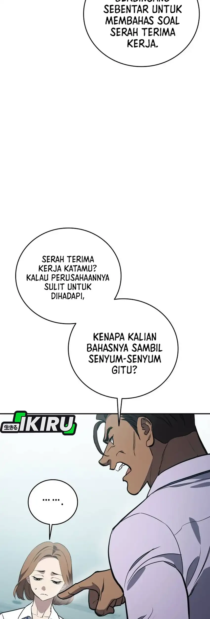 Fair Trade Committee chapter 63 halaman 5