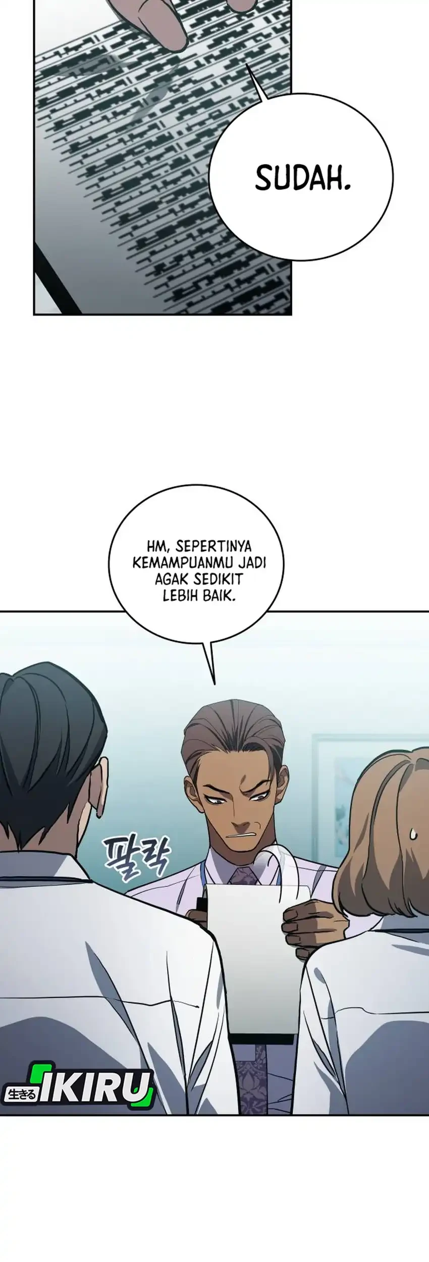 Fair Trade Committee chapter 63 halaman 7