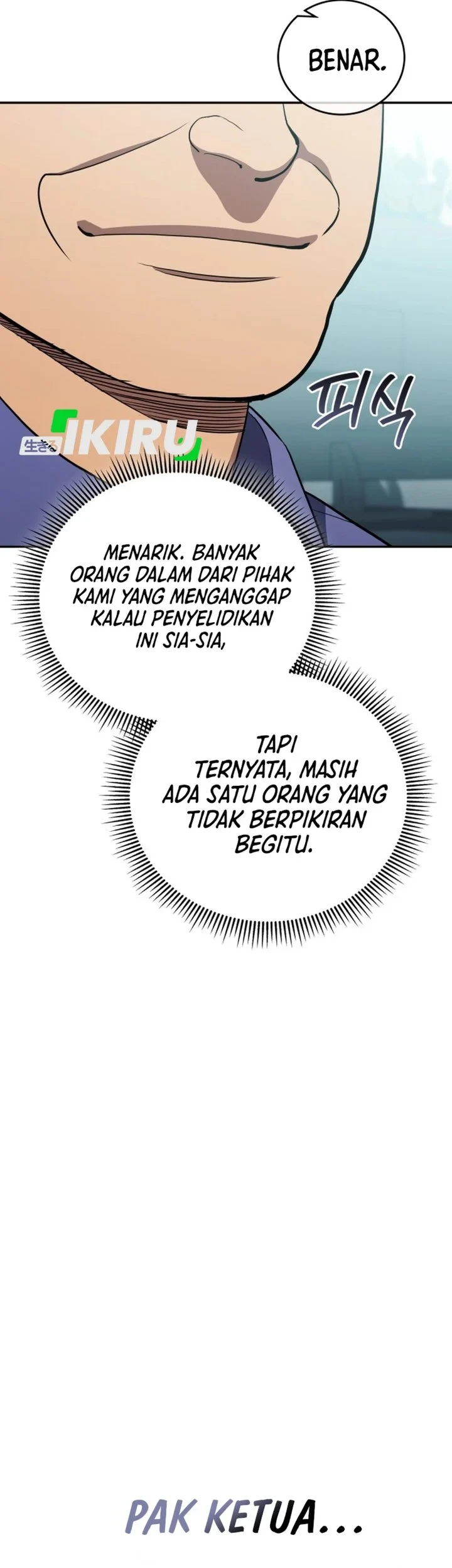 Fair Trade Committee chapter 64 halaman 33
