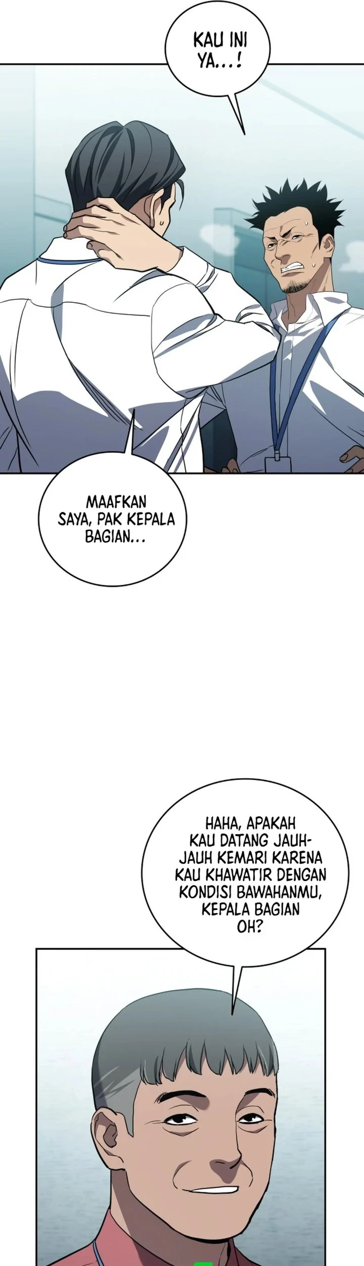 Fair Trade Committee chapter 64 halaman 54