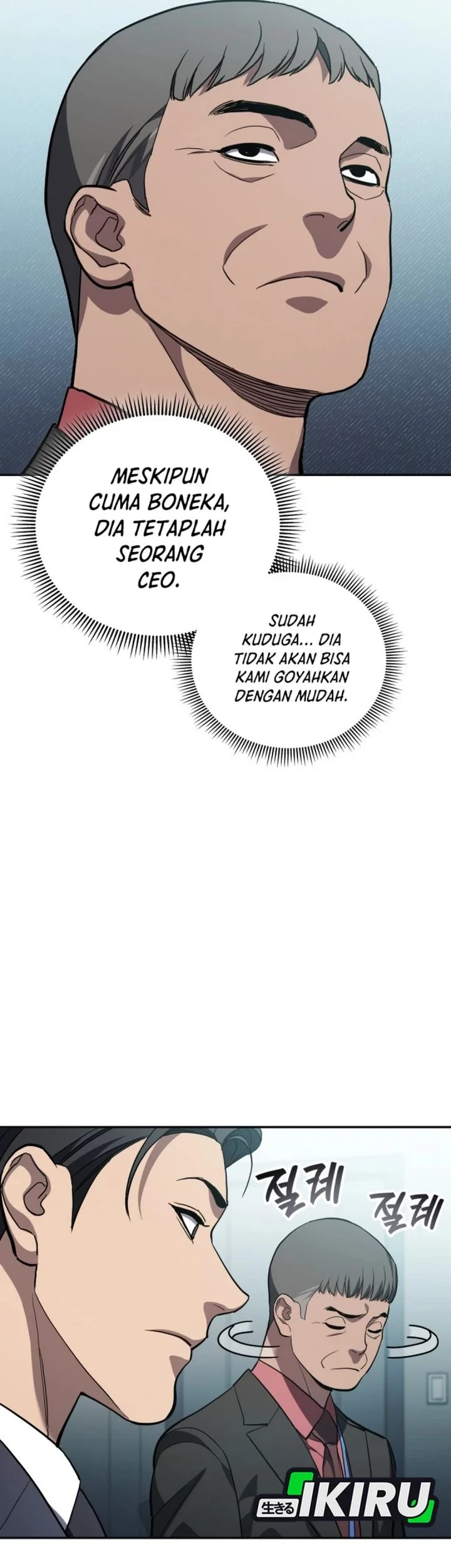 Fair Trade Committee chapter 65 halaman 38