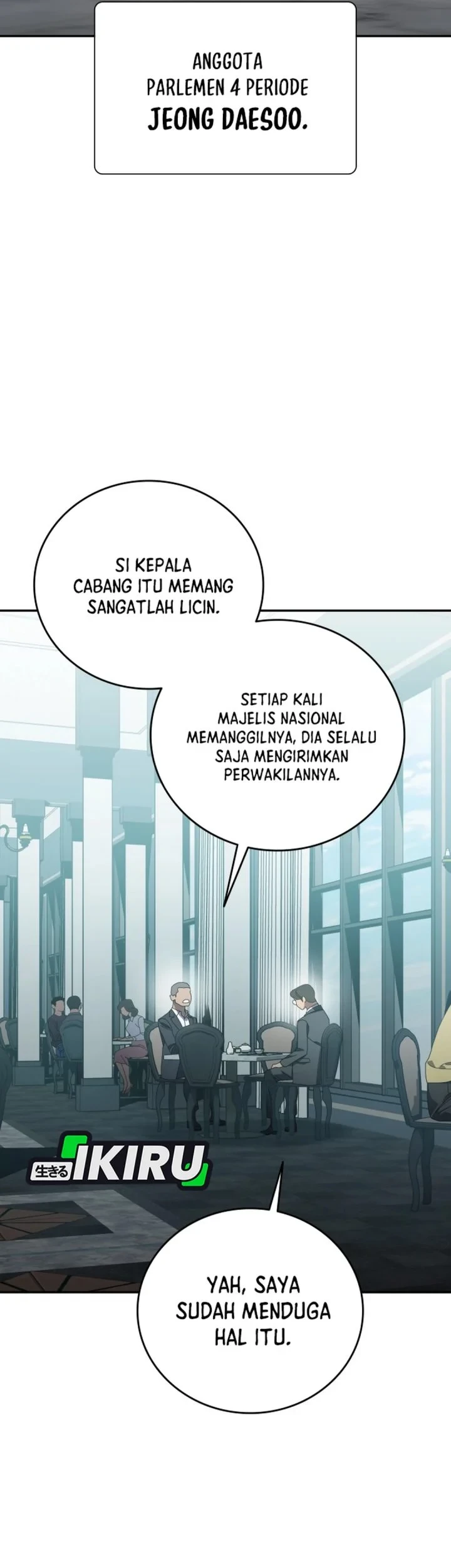 Fair Trade Committee chapter 65 halaman 71