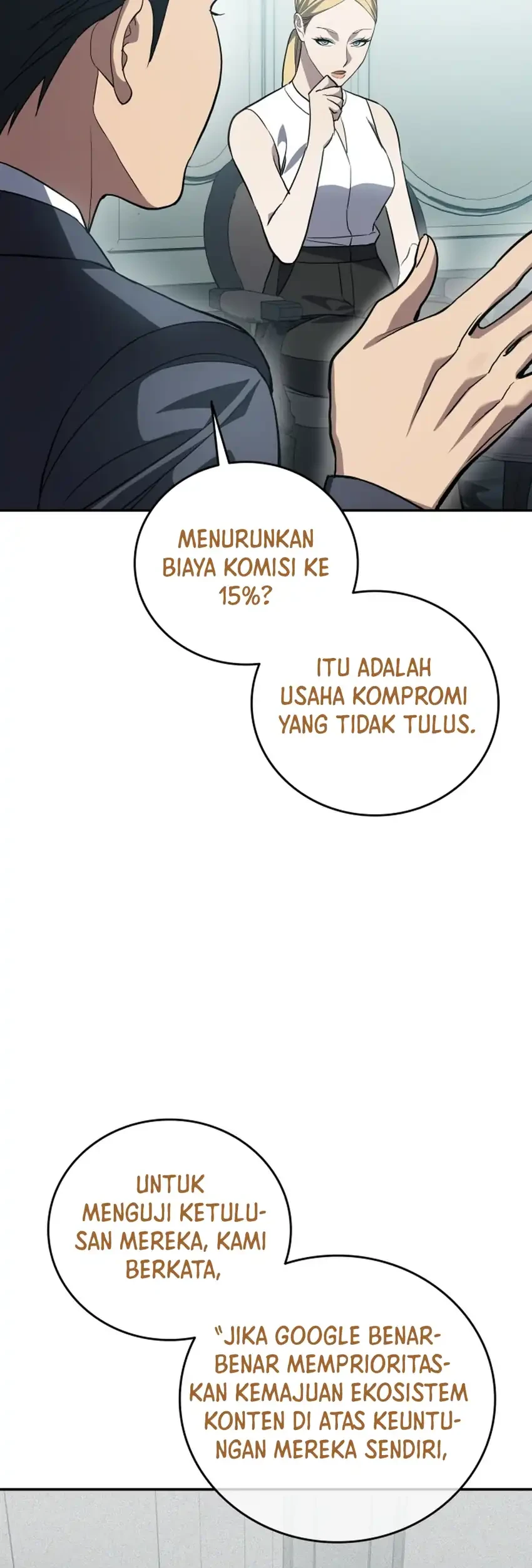 Fair Trade Committee chapter 67 halaman 31
