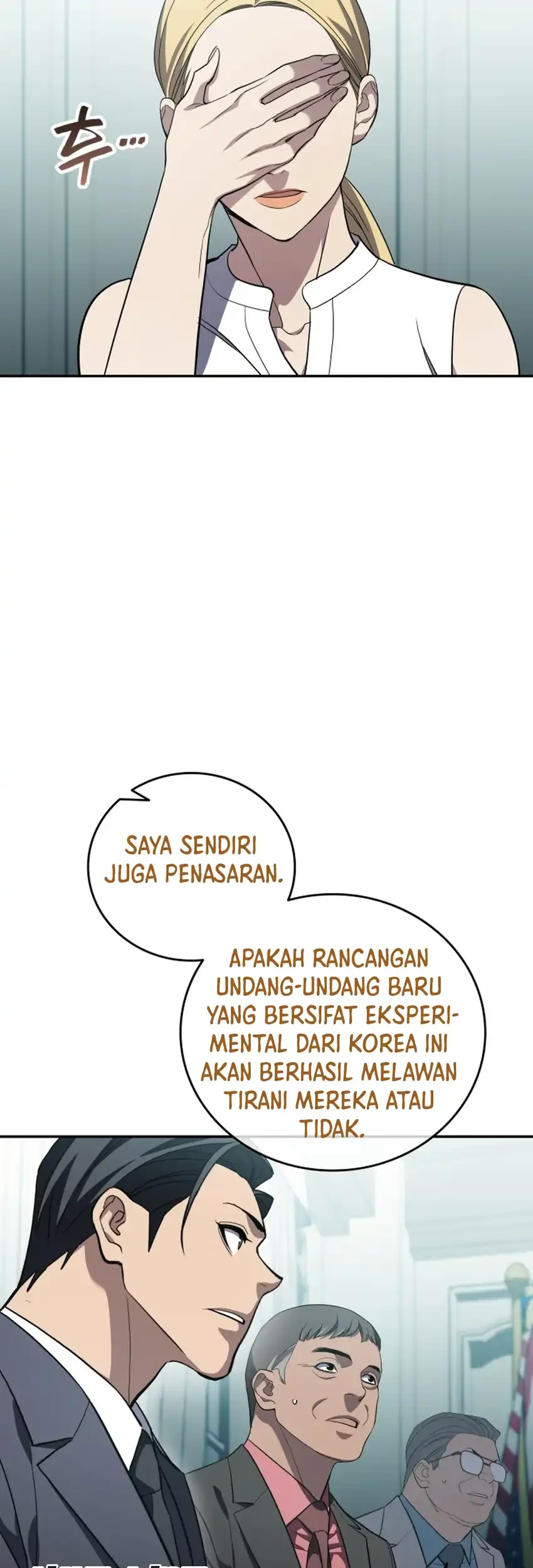 Fair Trade Committee chapter 67 halaman 67