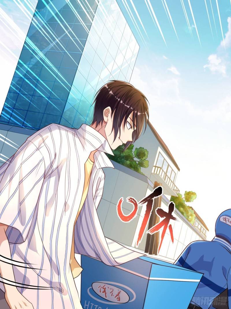 Fairy Agent Bab 01 halaman 10