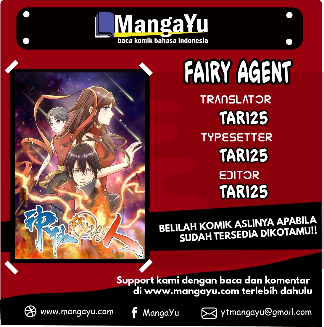 Fairy Agent Bab 02 halaman 1