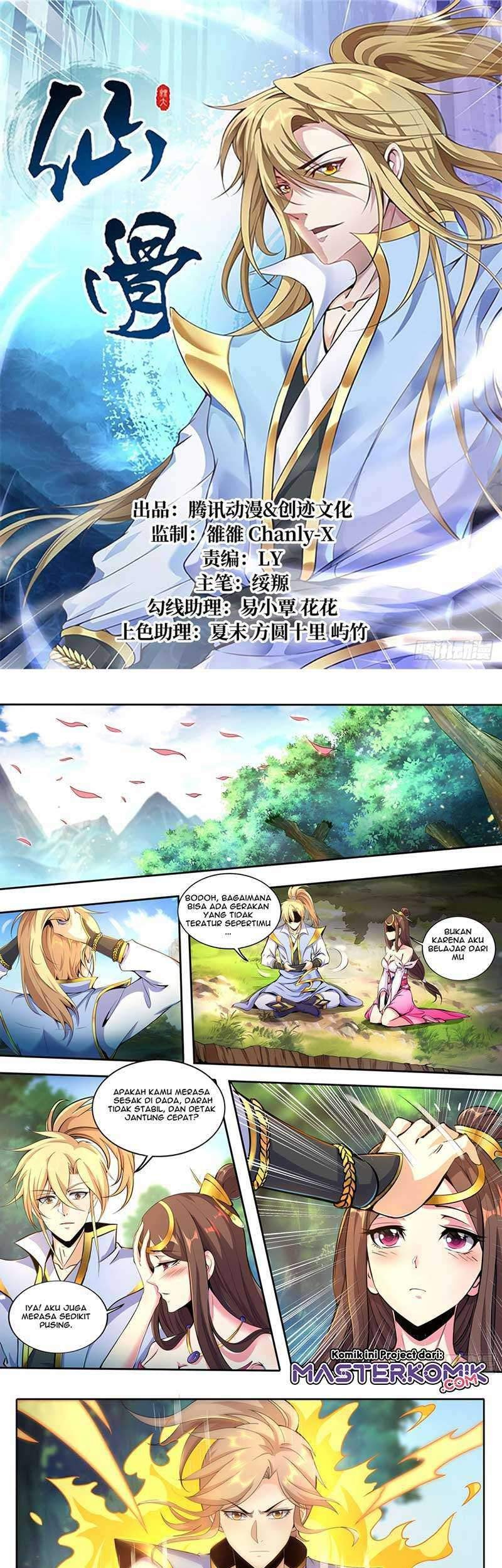 Fairy Bone Bab 04 halaman 2