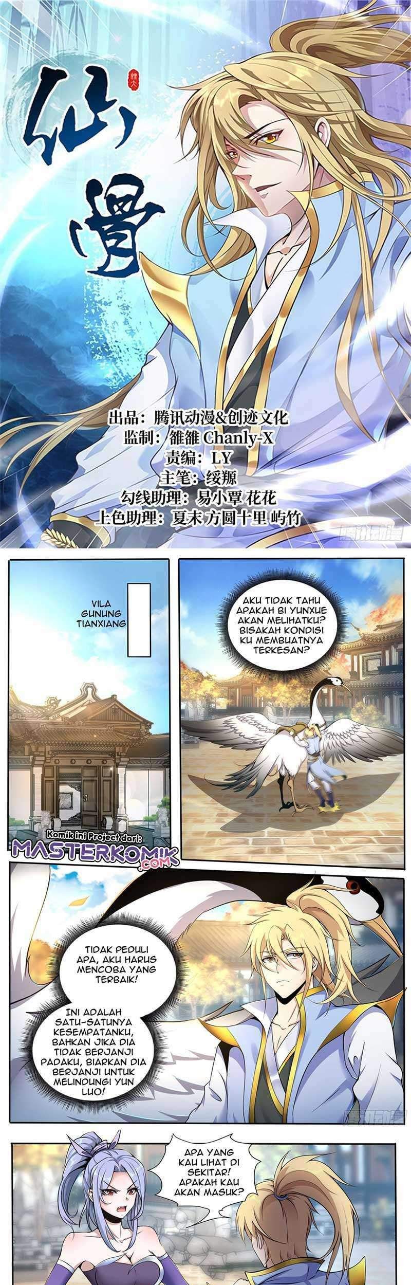 Fairy Bone Bab 05 halaman 2