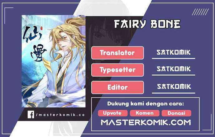Fairy Bone Bab 09 halaman 1