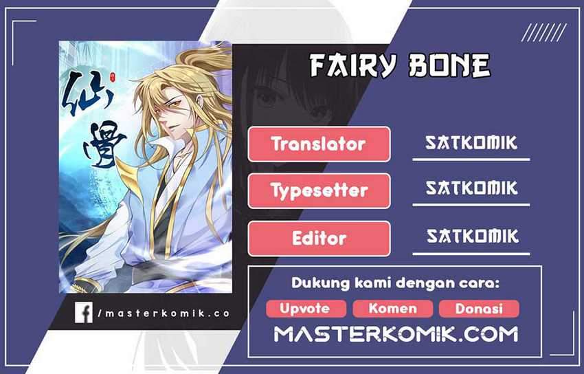 Fairy Bone Bab 12 halaman 1