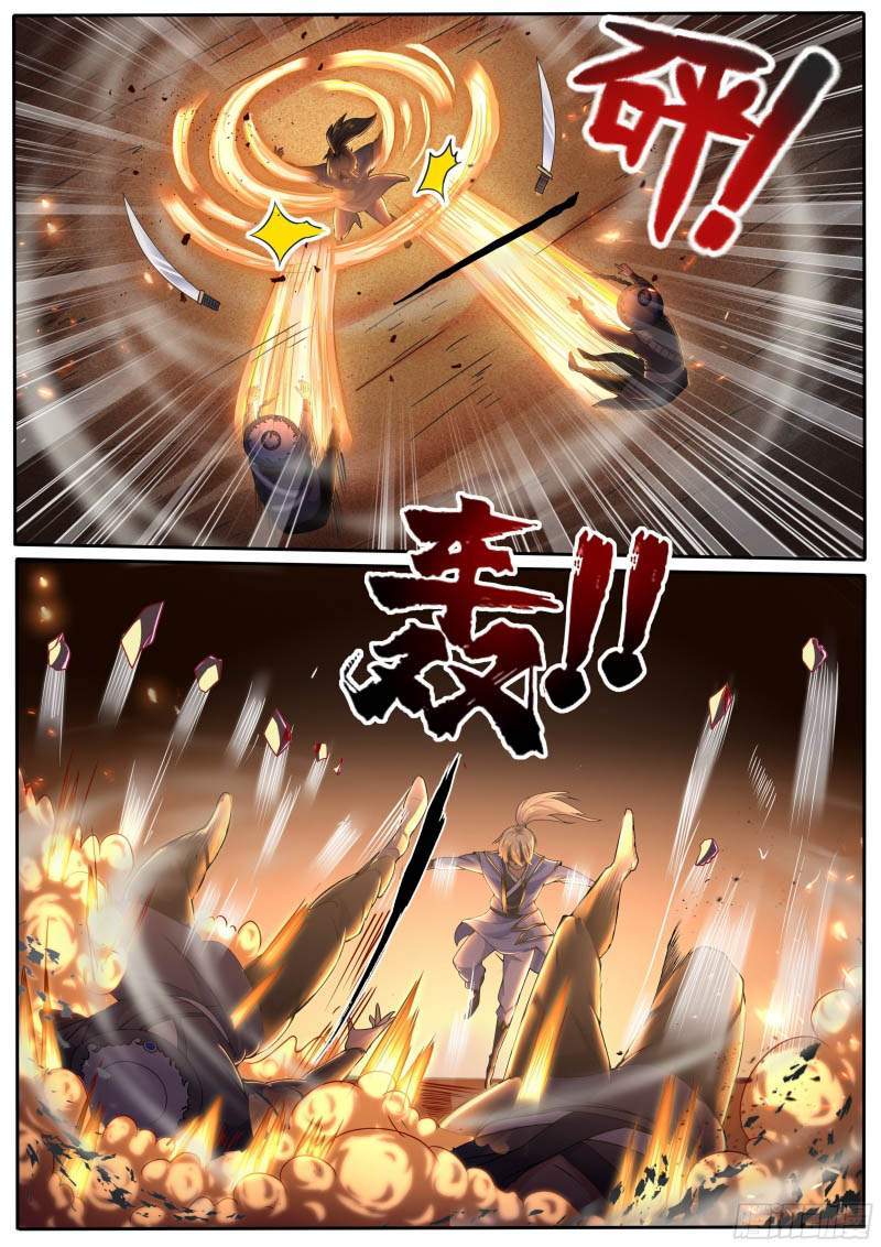 Fairy Bone chapter 17 halaman 4