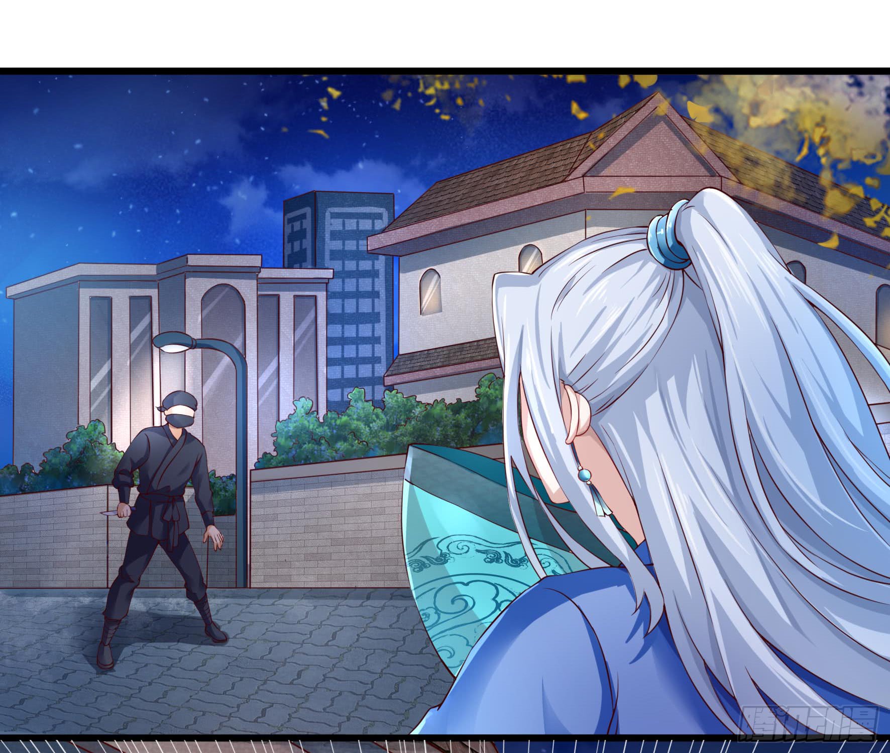Fairy Demon Dad Bab 01 halaman 8