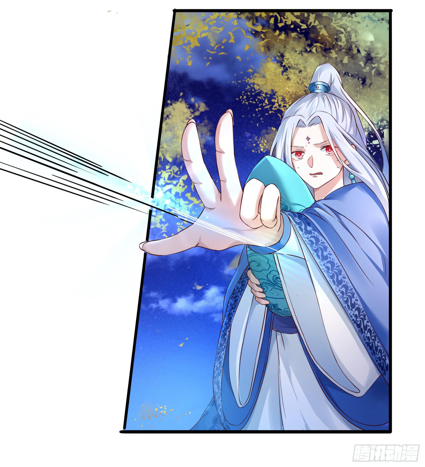 Fairy Demon Dad Bab 01 halaman 11