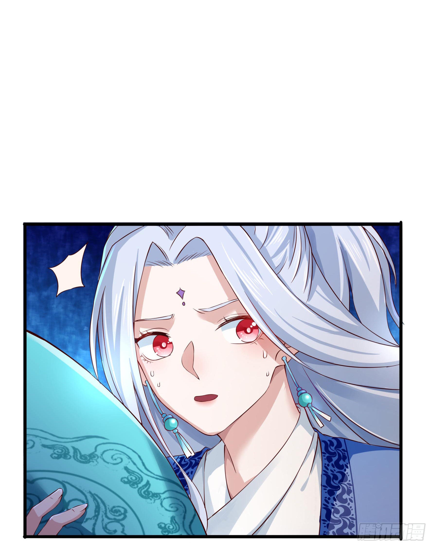 Fairy Demon Dad Bab 01 halaman 13
