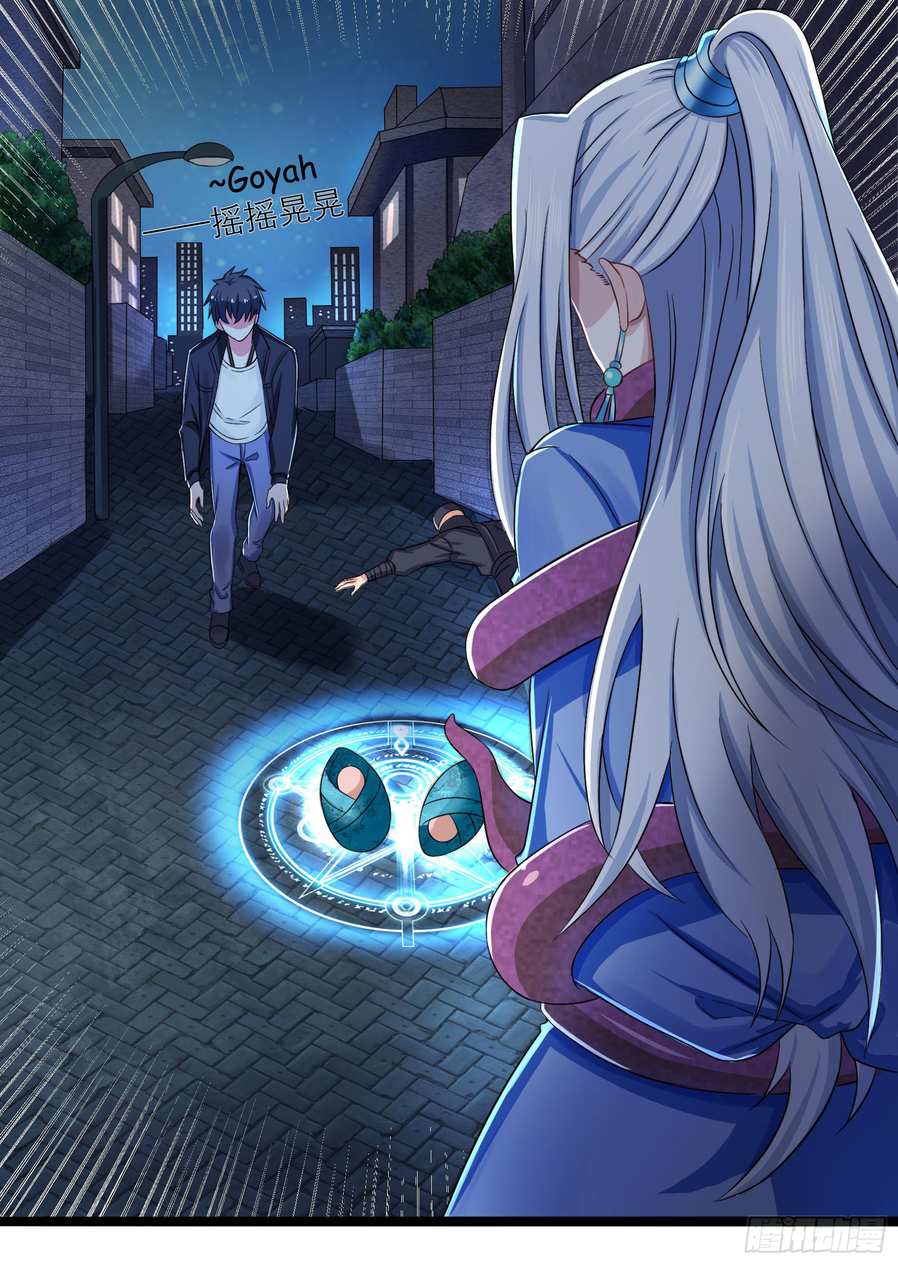 Fairy Demon Dad Bab 01 halaman 38