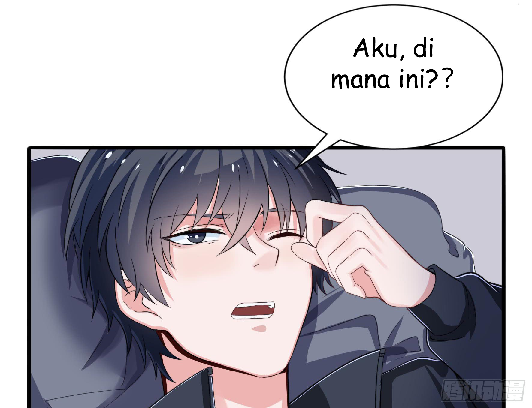 Fairy Demon Dad Bab 01 halaman 53
