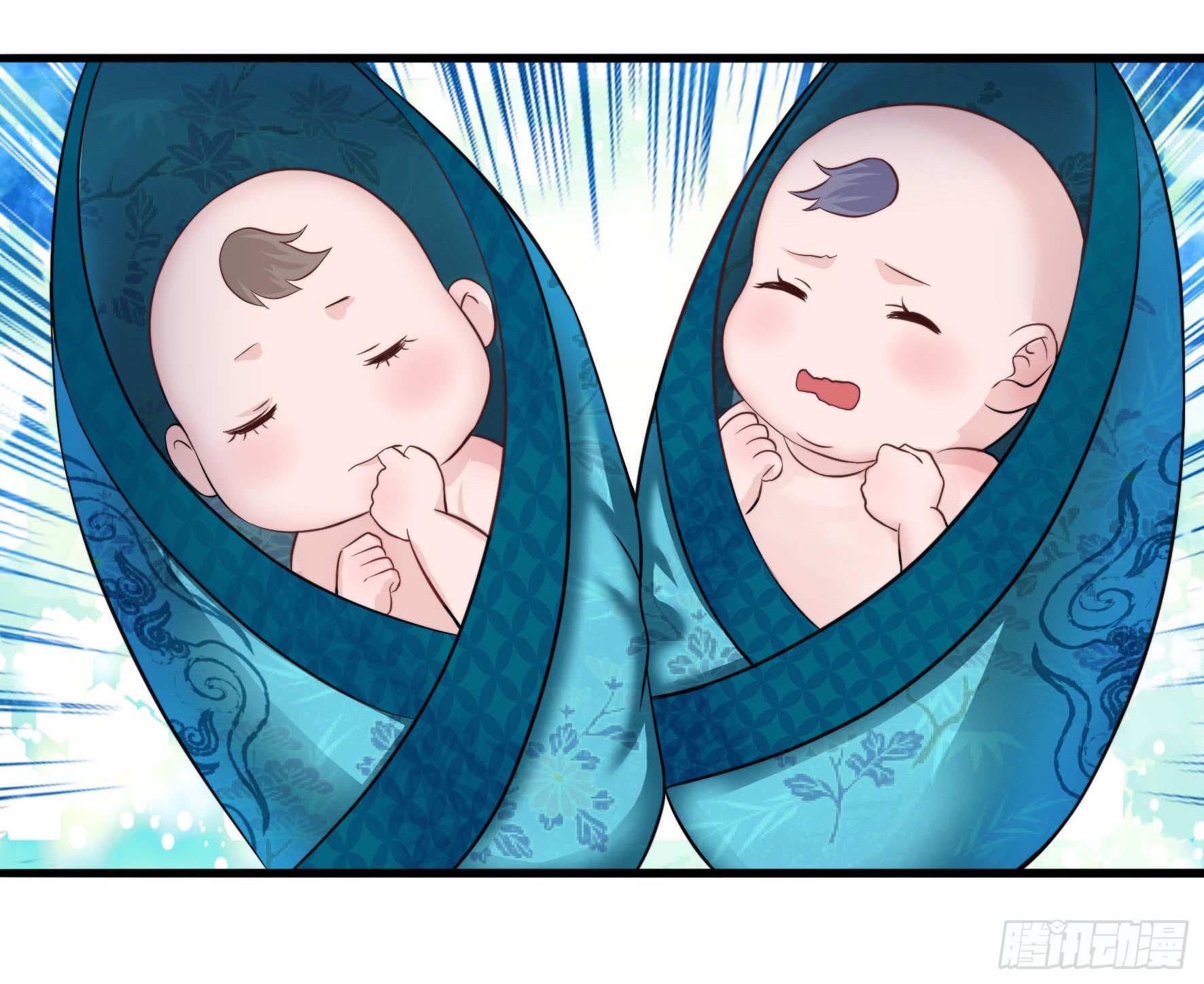 Fairy Demon Dad Bab 01 halaman 58