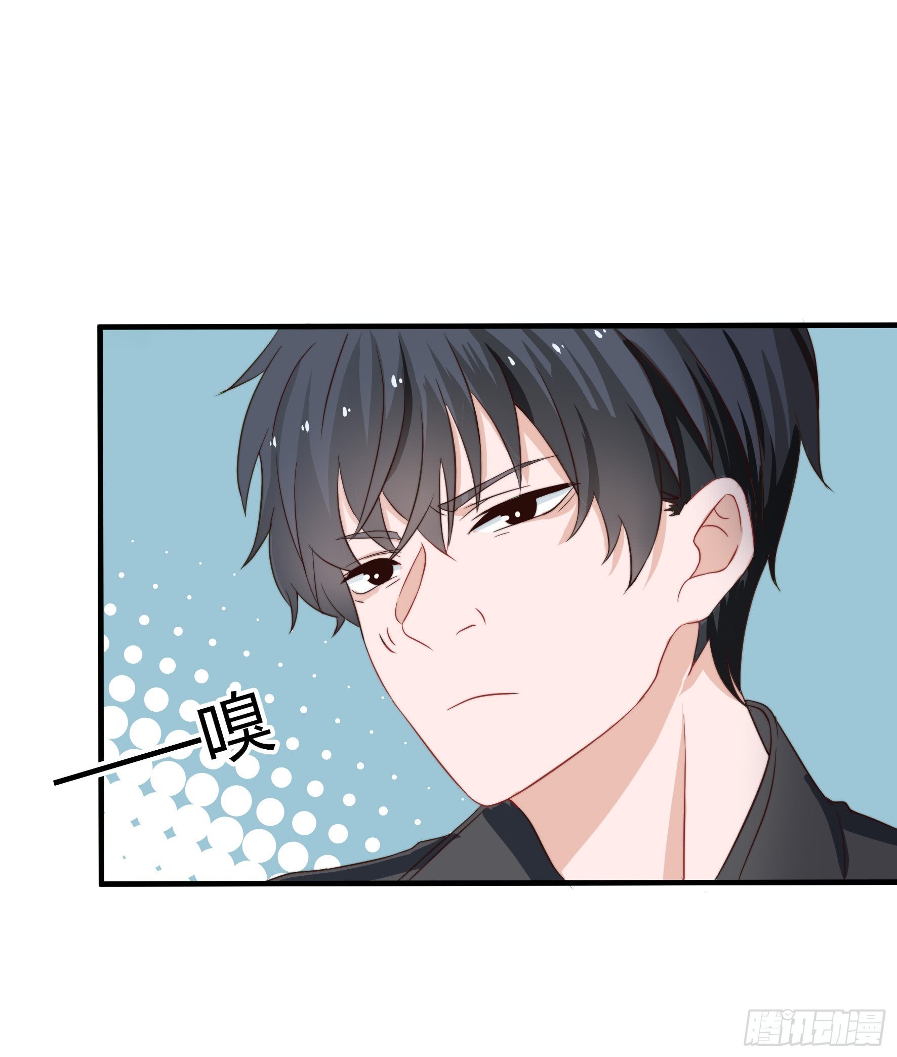 Fairy Demon Dad Bab 02 halaman 32