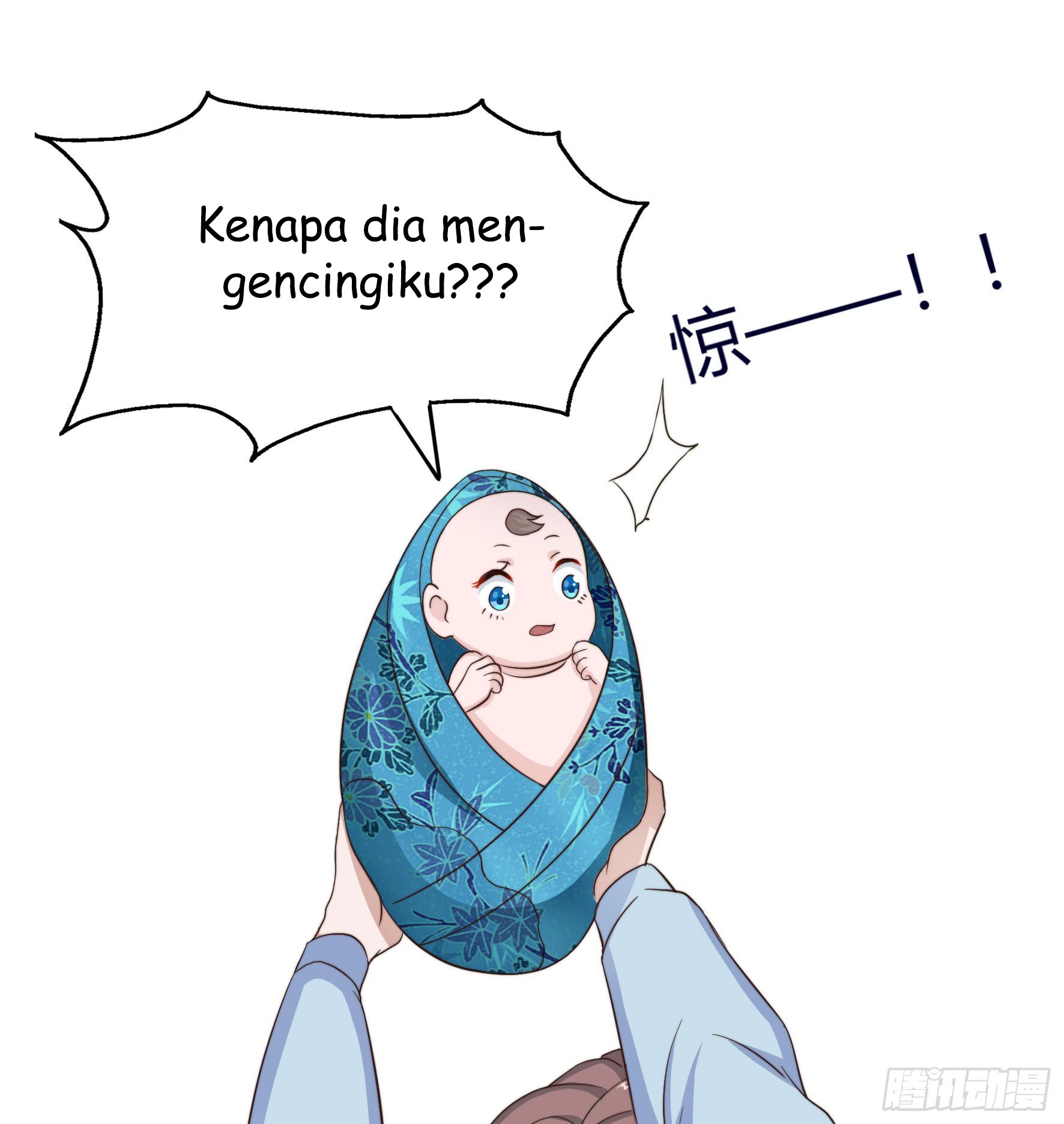 Fairy Demon Dad Bab 02 halaman 34