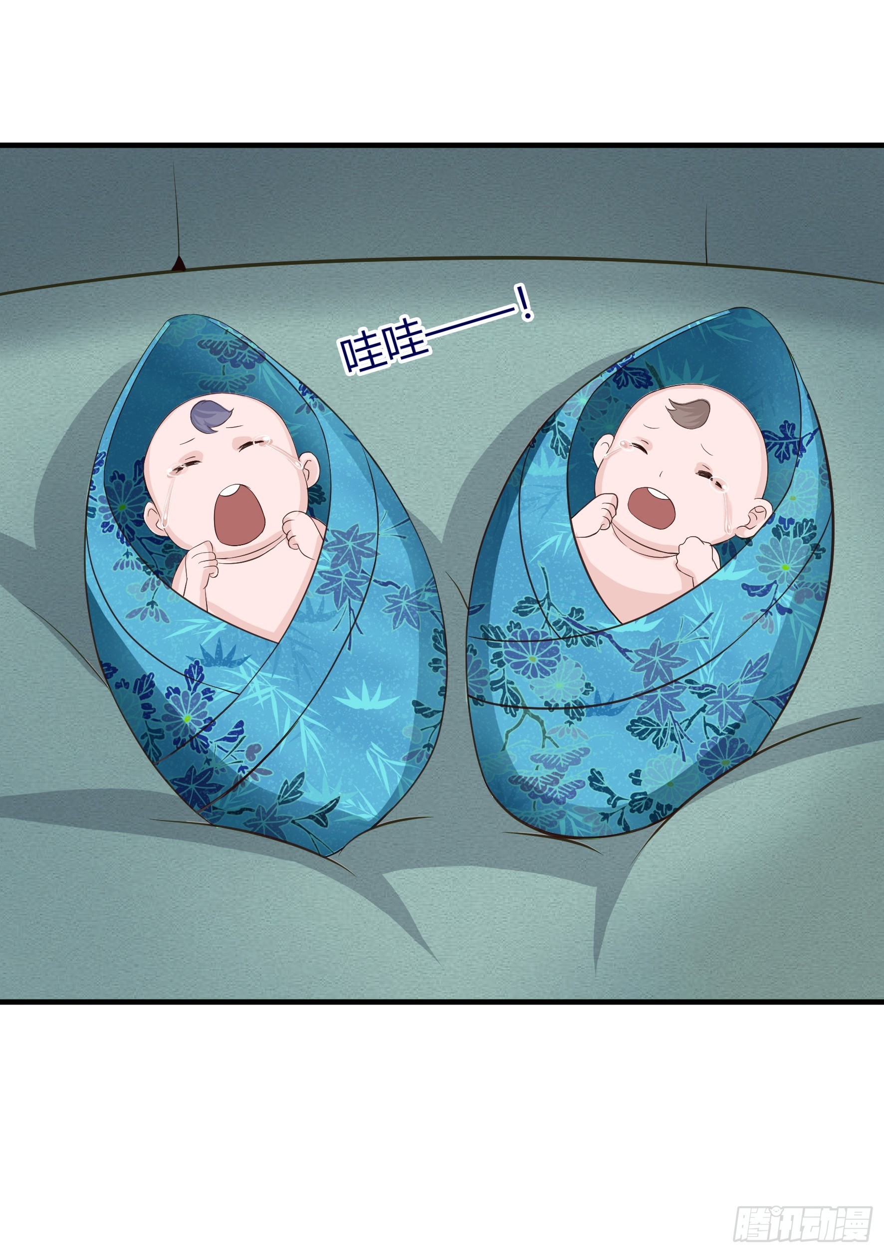 Fairy Demon Dad Bab 02 halaman 42