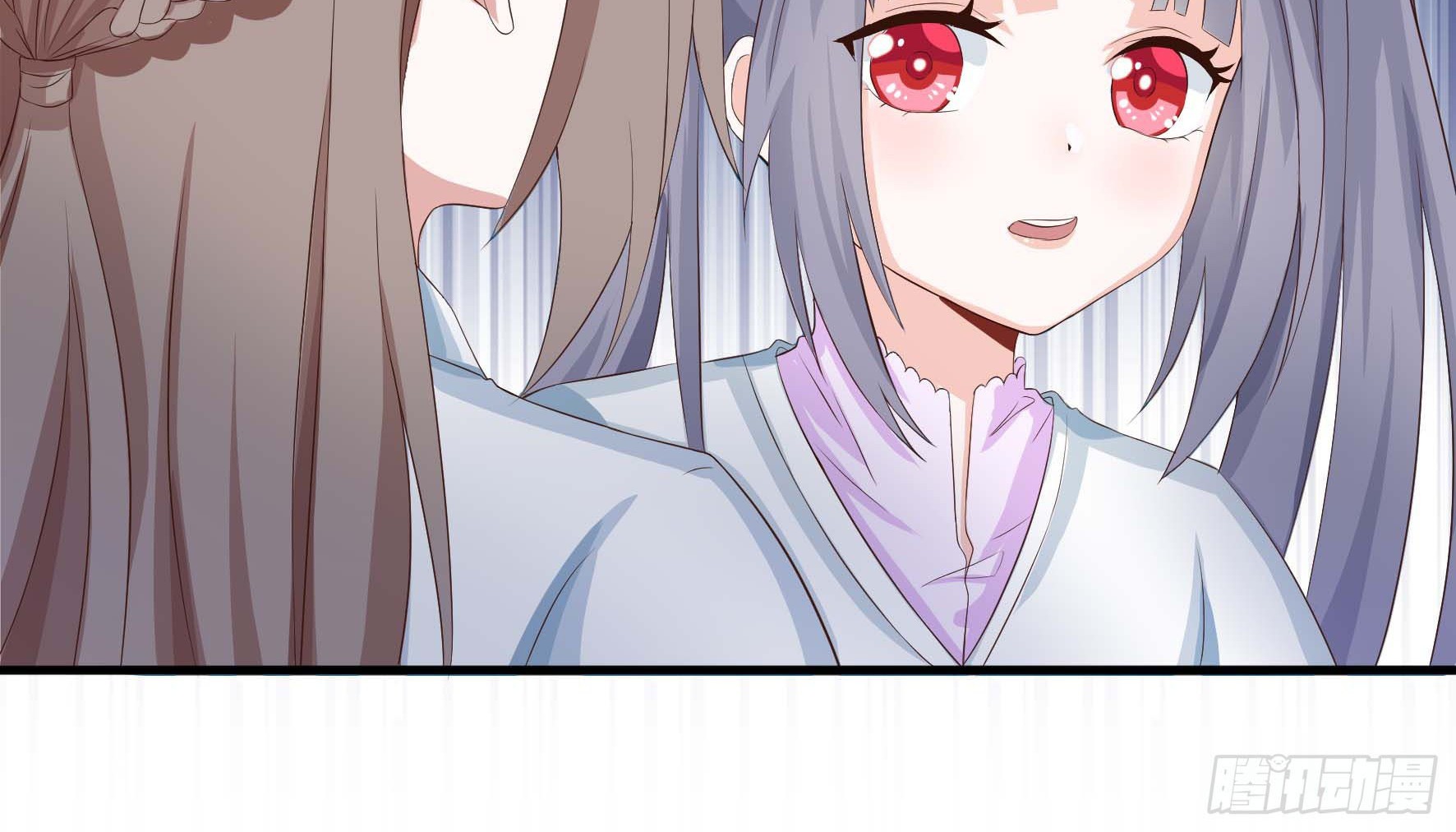 Fairy Demon Dad Bab 04 halaman 24