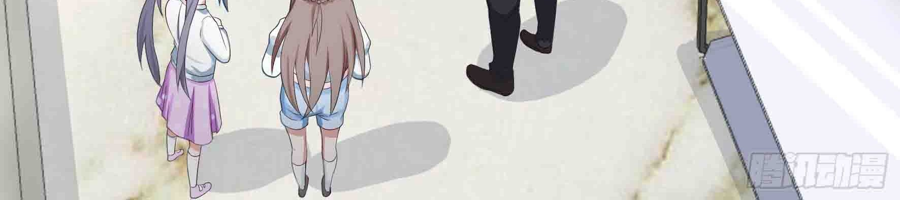 Fairy Demon Dad chapter 05 halaman 34