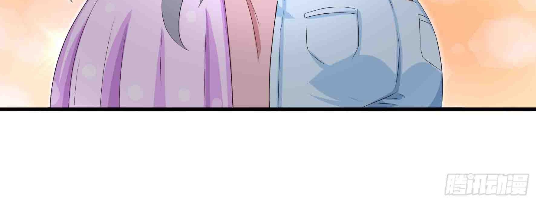 Fairy Demon Dad chapter 05 halaman 36