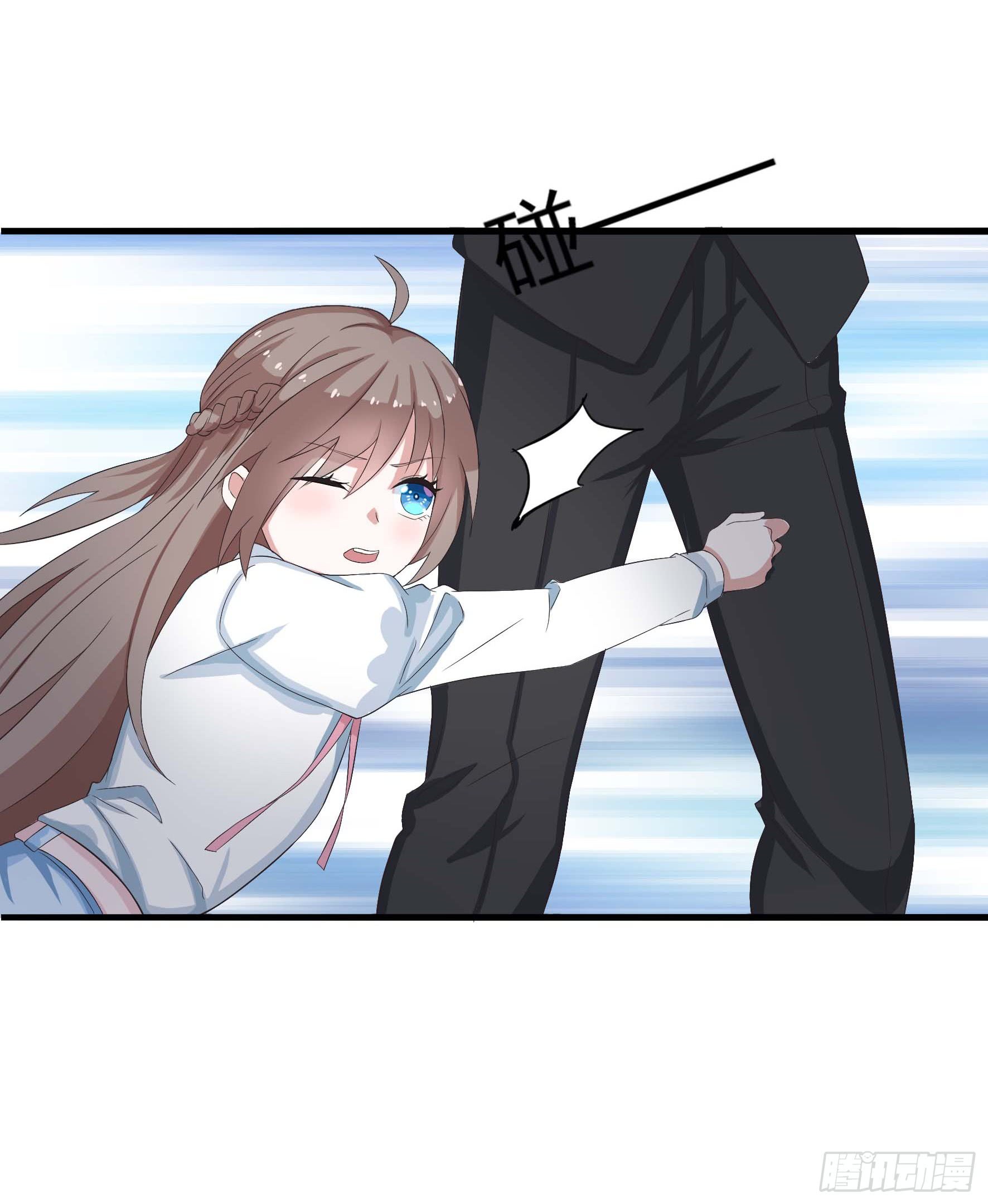 Fairy Demon Dad chapter 05 halaman 47